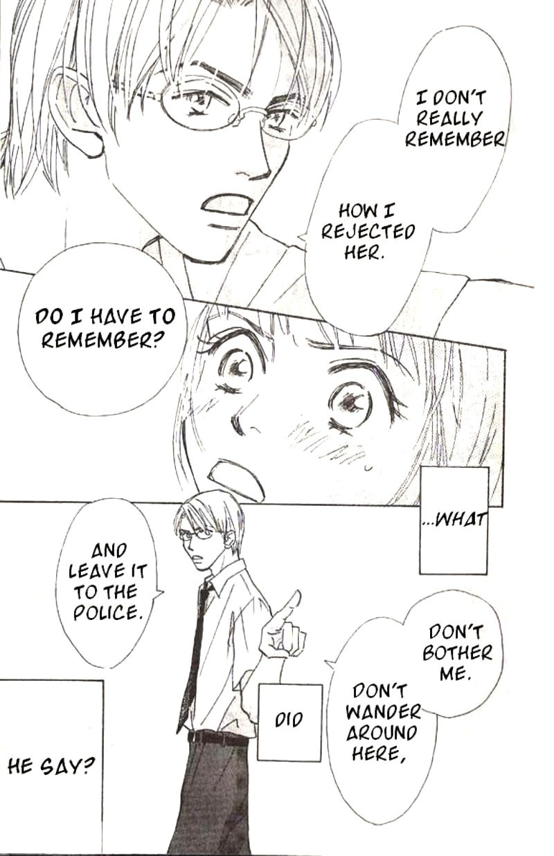 Lady M. o Sagase! Chapter 1 page 13 - Chapter 1