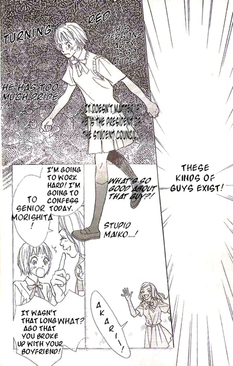 Lady M. o Sagase! Chapter 1 page 14 - Chapter 1
