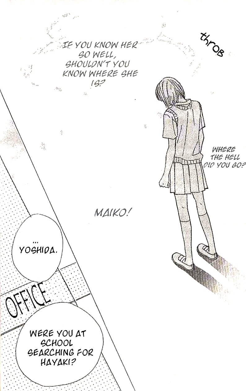 Lady M. o Sagase! Chapter 1 page 16 - Chapter 1