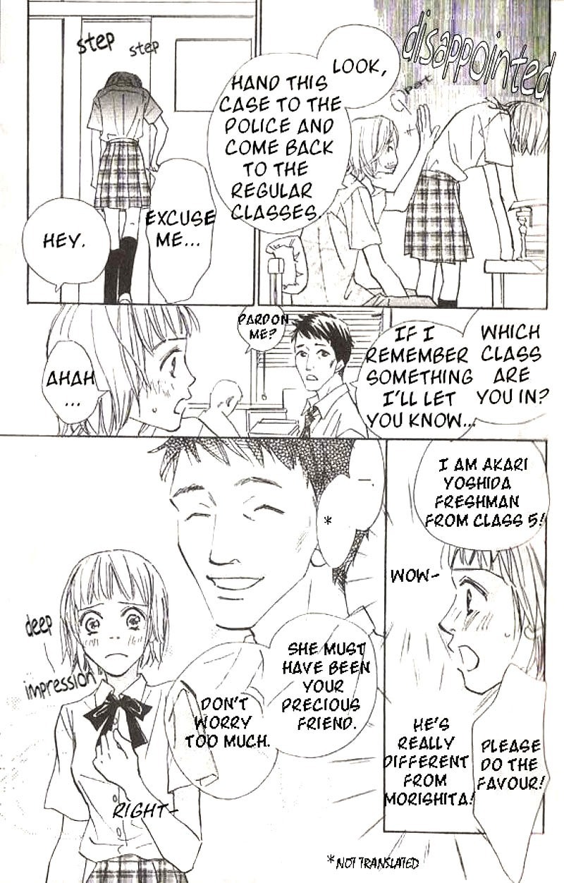 Lady M. o Sagase! Chapter 1 page 19 - Chapter 1