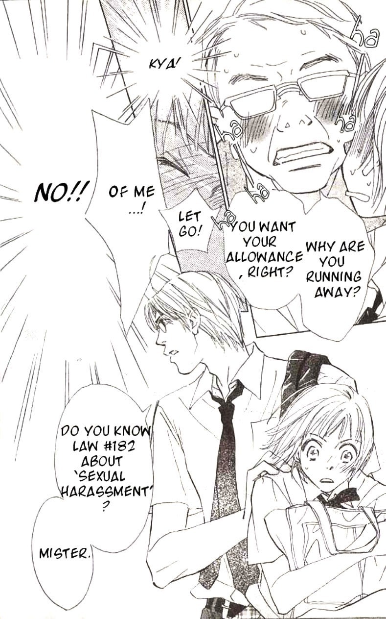Lady M. o Sagase! Chapter 1 page 22 - Chapter 1