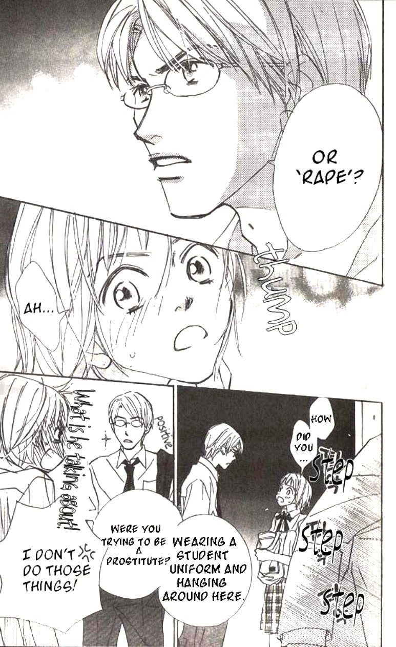 Lady M. o Sagase! Chapter 1 page 23 - Chapter 1