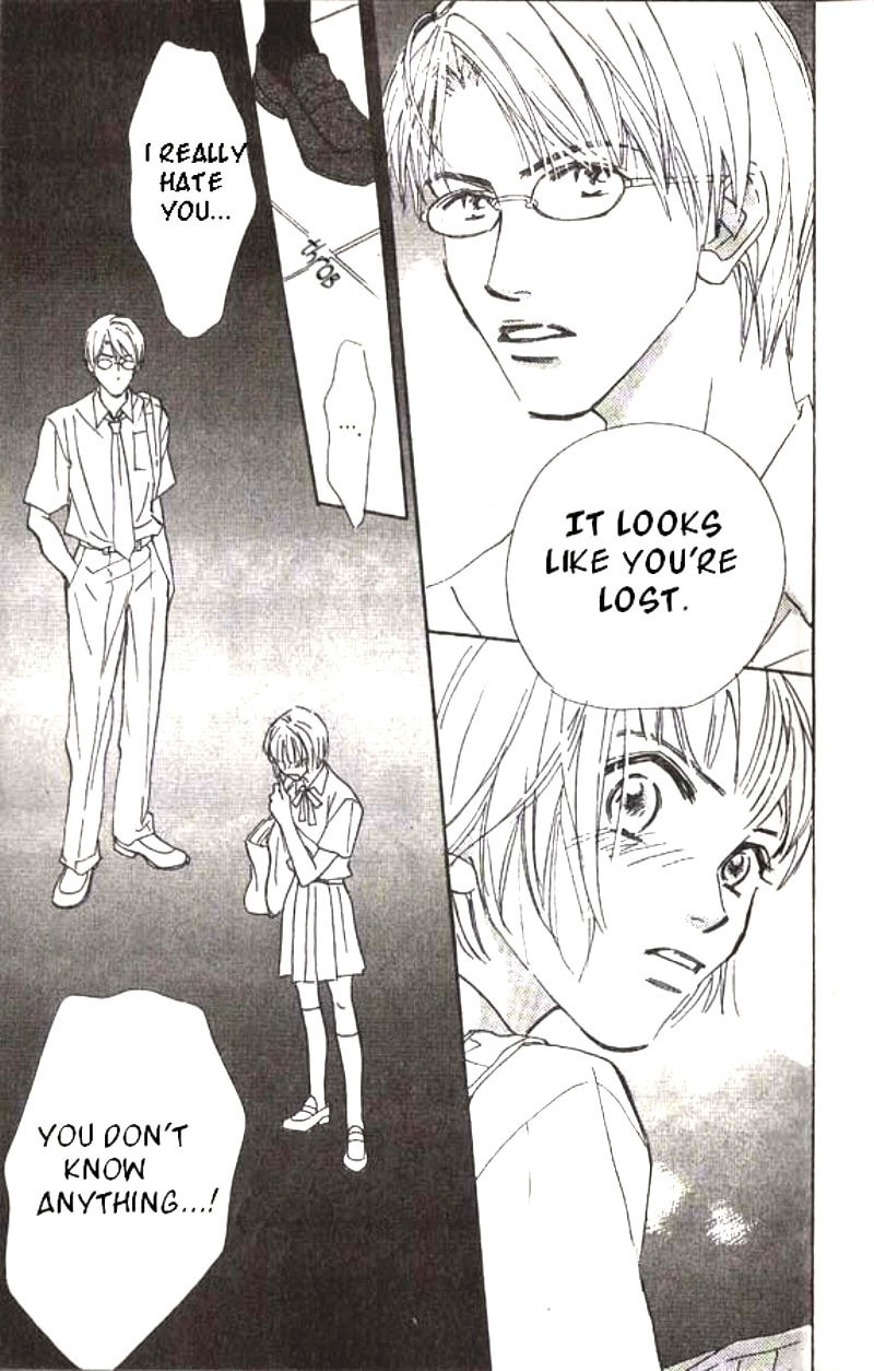 Lady M. o Sagase! Chapter 1 page 25 - Chapter 1