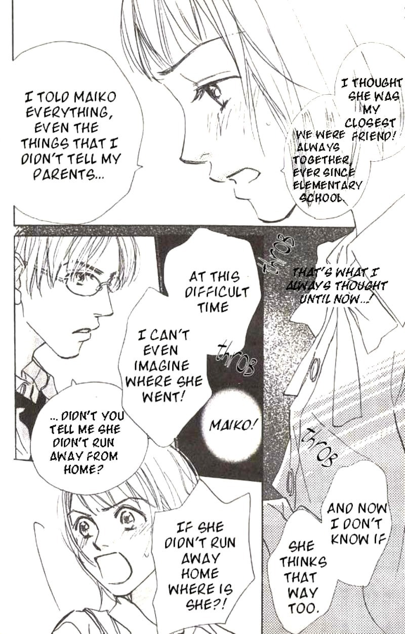 Lady M. o Sagase! Chapter 1 page 26 - Chapter 1