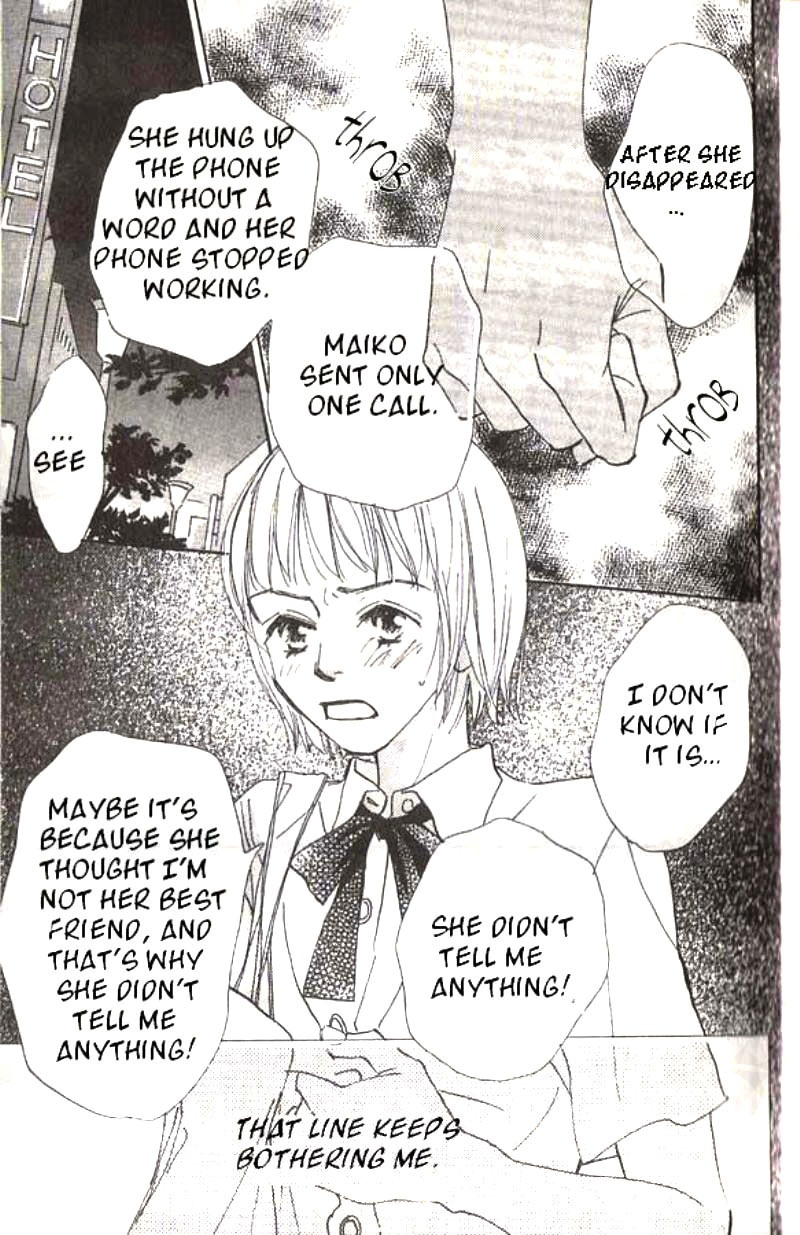Lady M. o Sagase! Chapter 1 page 27 - Chapter 1