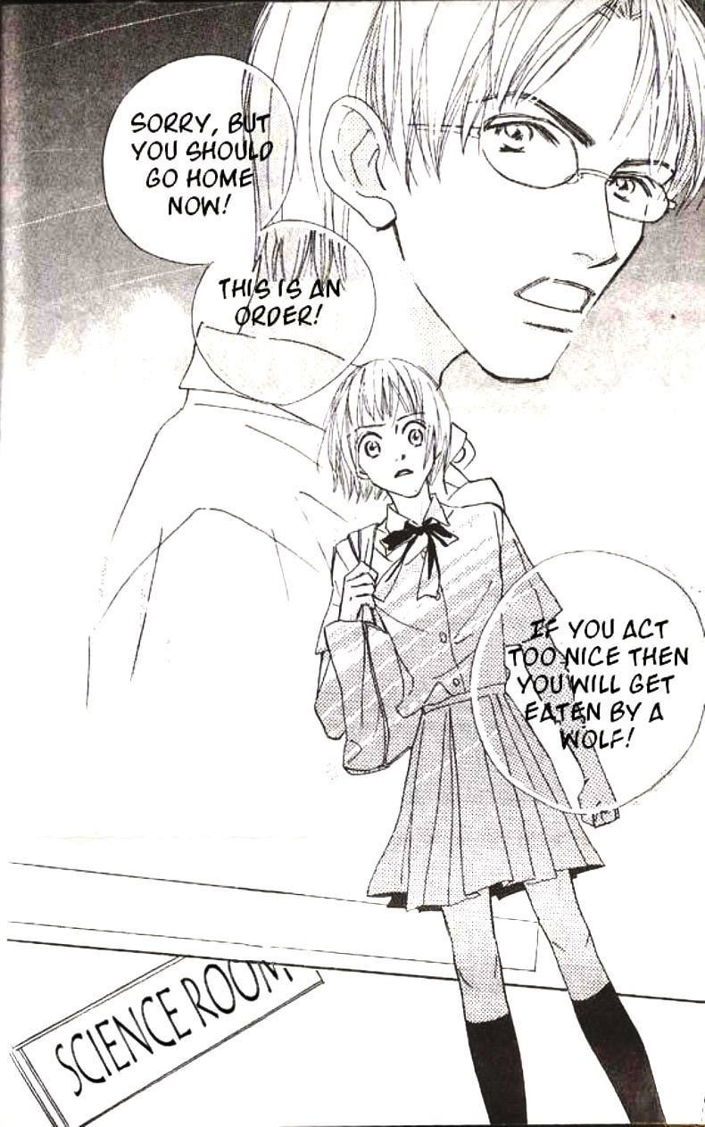 Lady M. o Sagase! Chapter 1 page 30 - Chapter 1