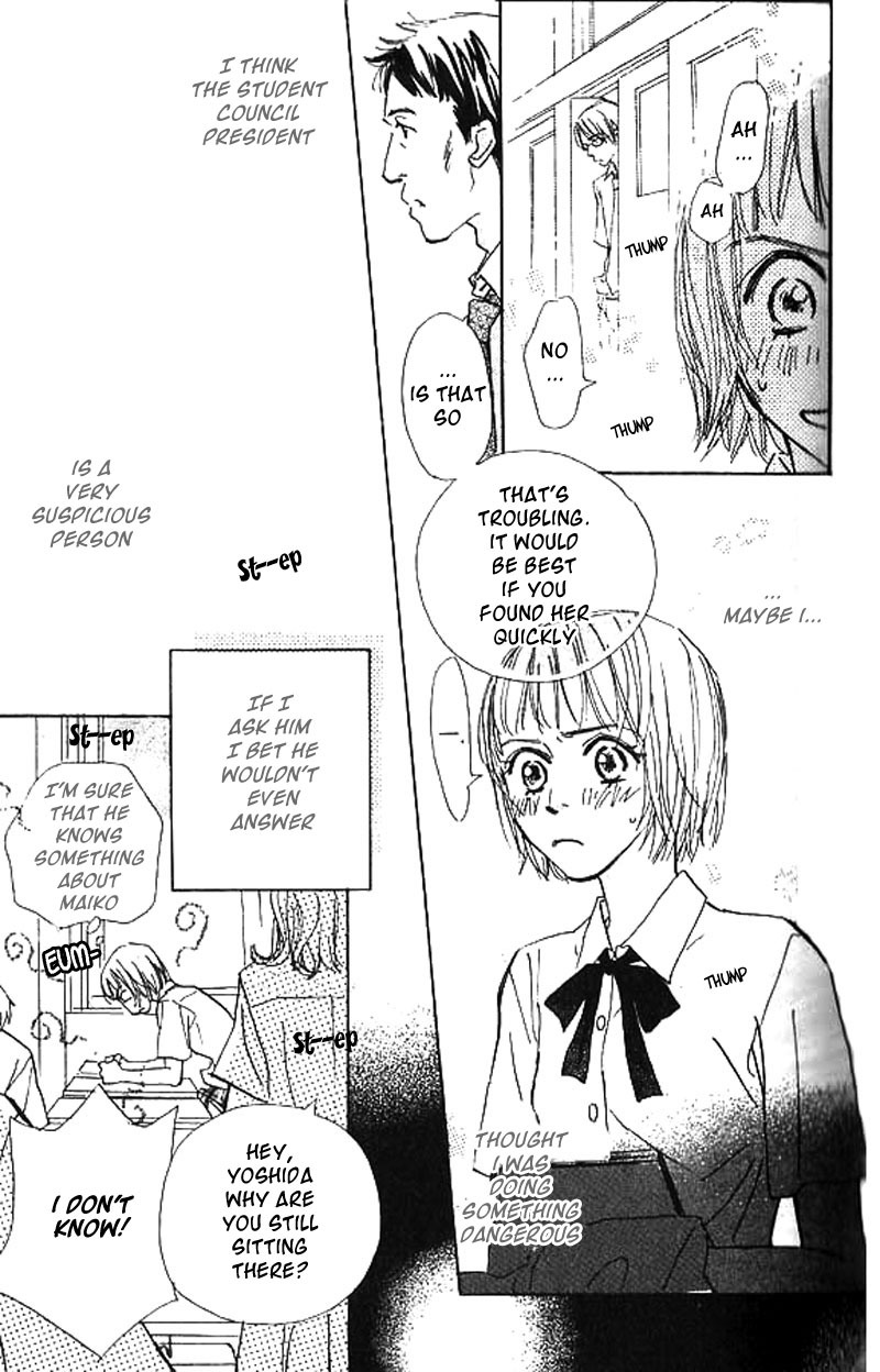 Lady M. o Sagase! Chapter 1 page 35 - Chapter 1