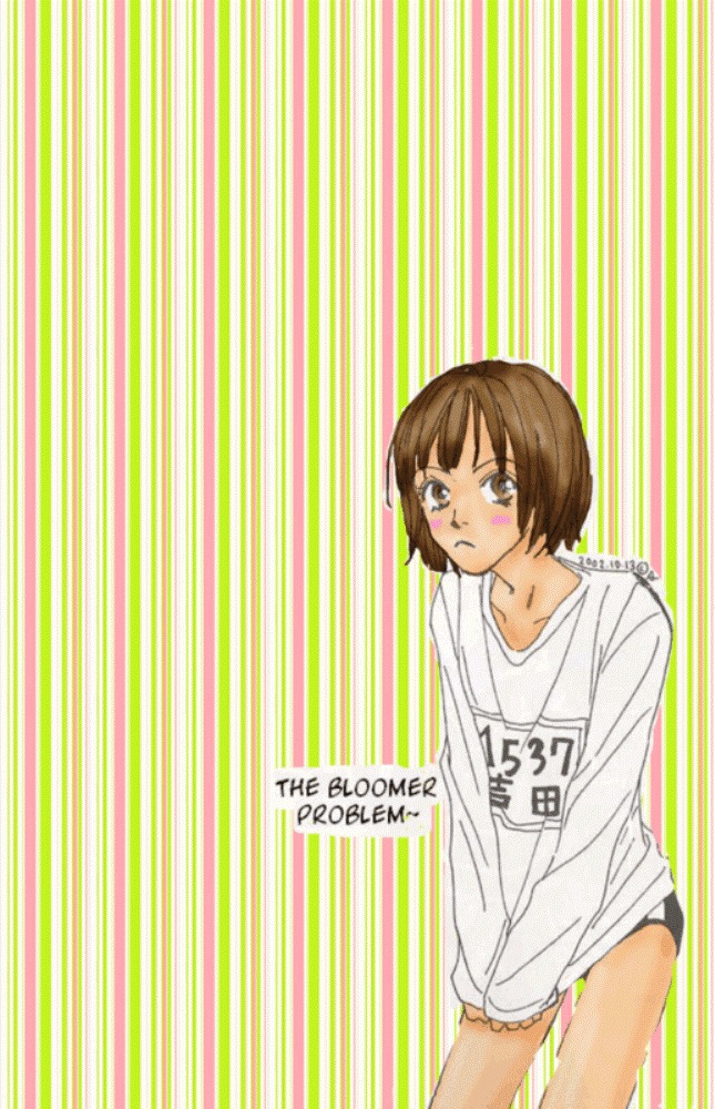 Lady M. o Sagase! Chapter 1 page 4 - Chapter 1