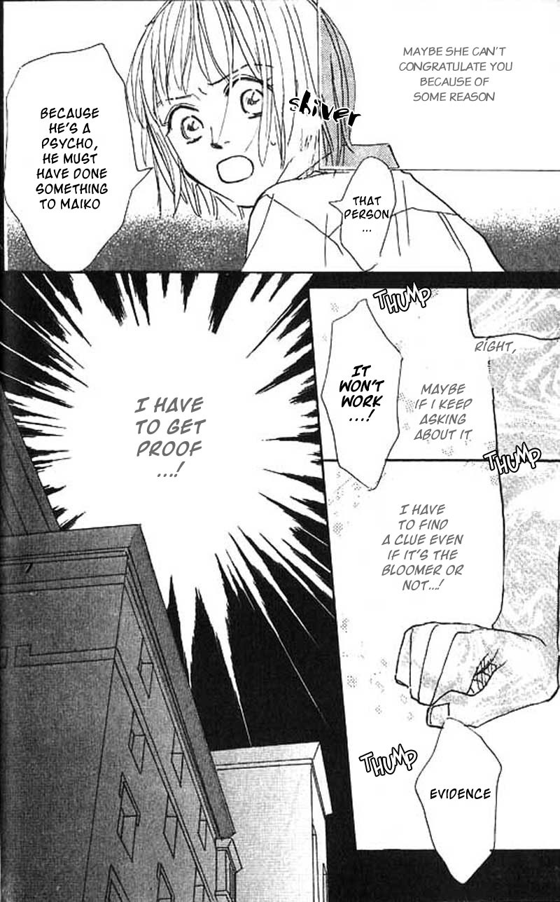 Lady M. o Sagase! Chapter 1 page 40 - Chapter 1