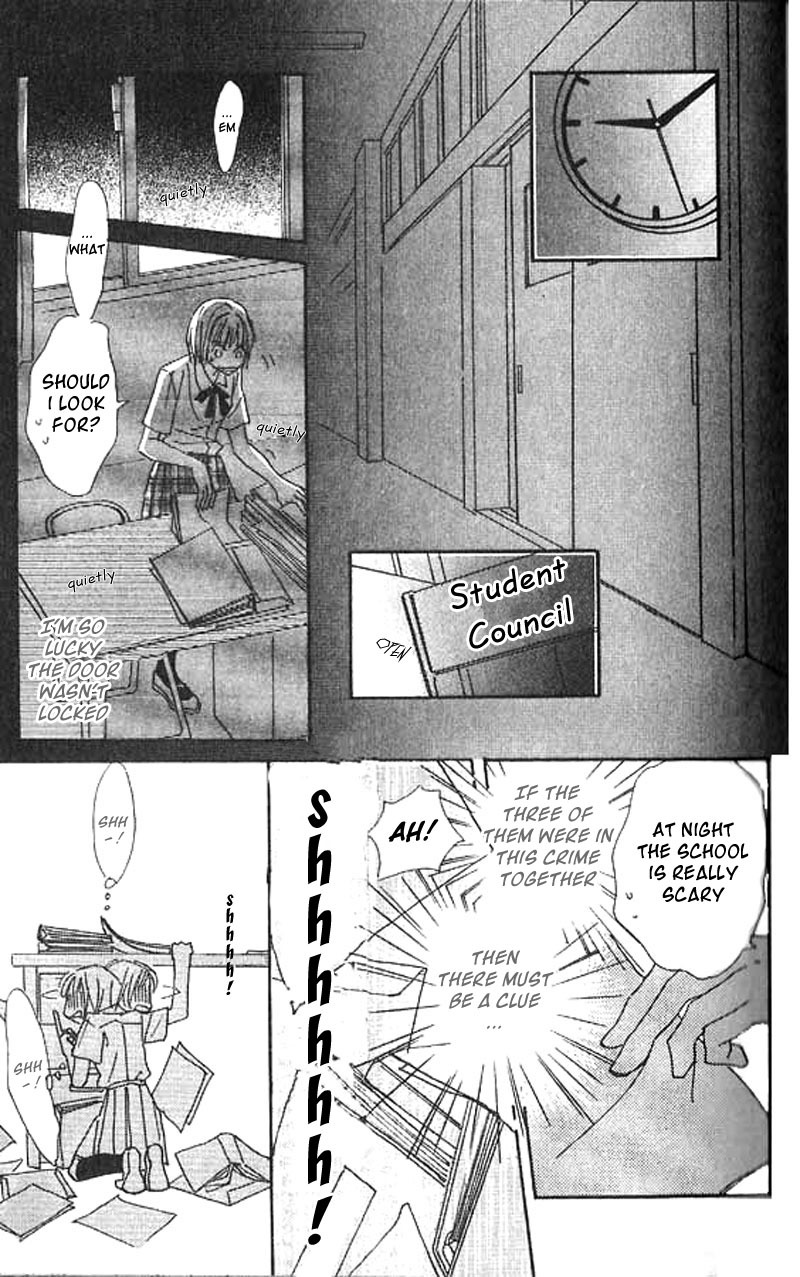 Lady M. o Sagase! Chapter 1 page 41 - Chapter 1