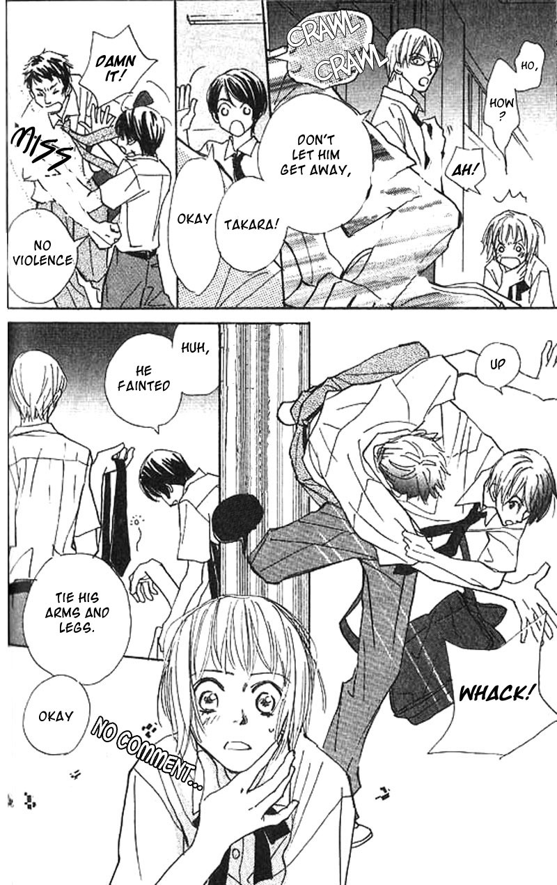 Lady M. o Sagase! Chapter 1 page 52 - Chapter 1