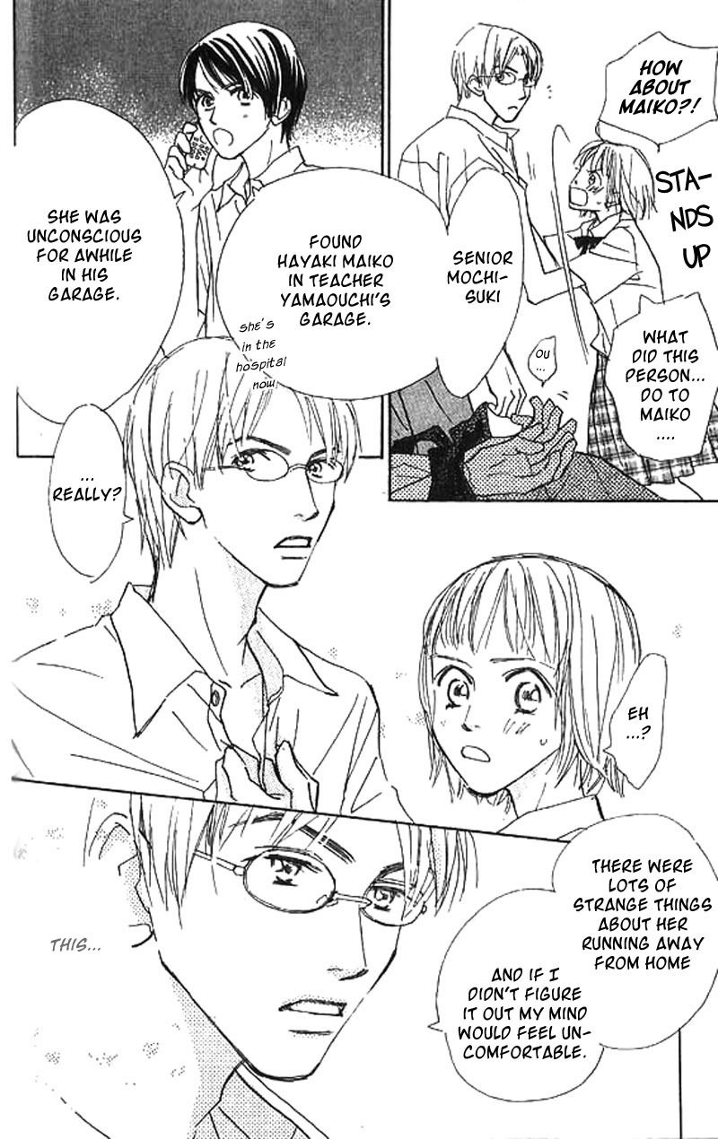 Lady M. o Sagase! Chapter 1 page 54 - Chapter 1