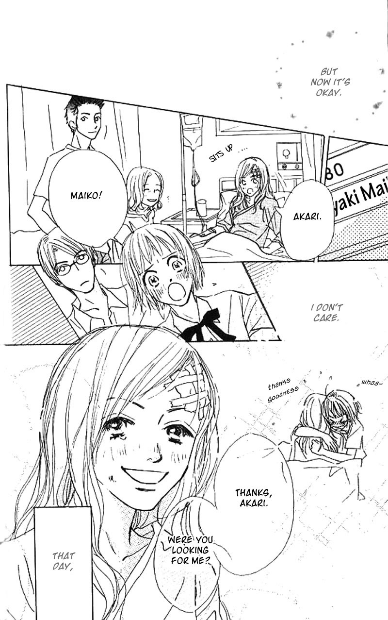 Lady M. o Sagase! Chapter 1 page 58 - Chapter 1