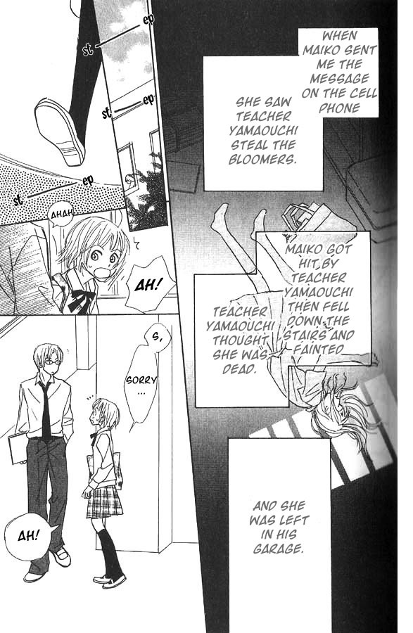 Lady M. o Sagase! Chapter 1 page 59 - Chapter 1