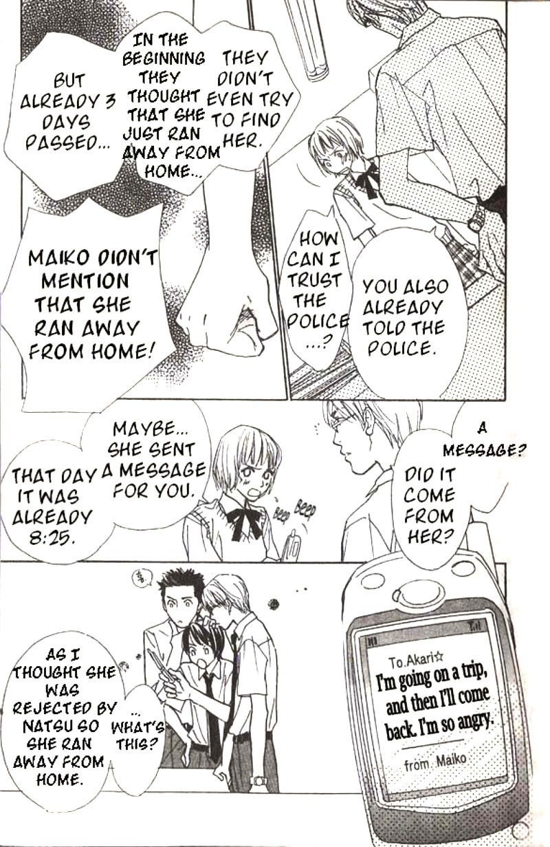 Lady M. o Sagase! Chapter 1 page 9 - Chapter 1
