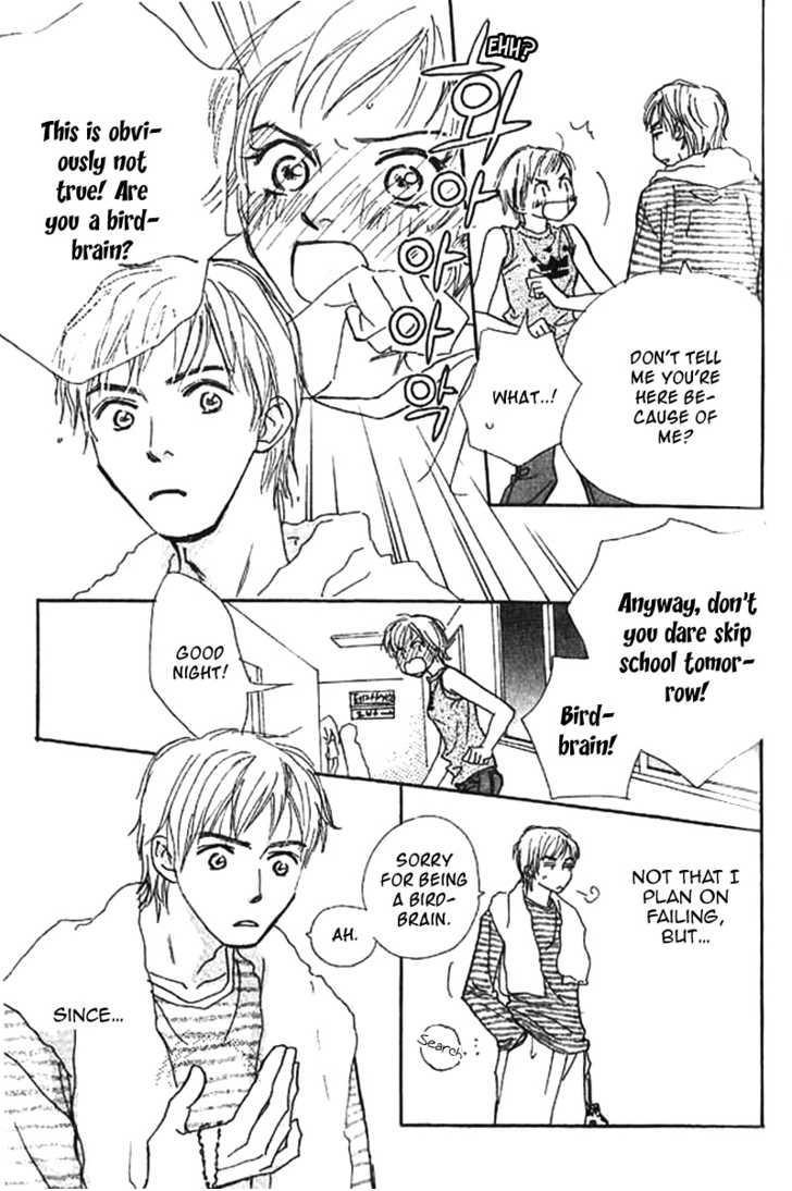 Lady M. o Sagase! Chapter 2.1 page 12 - Chapter 2.1