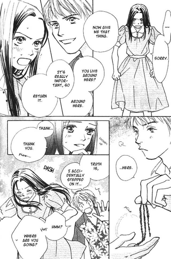 Lady M. o Sagase! Chapter 2.1 page 15 - Chapter 2.1