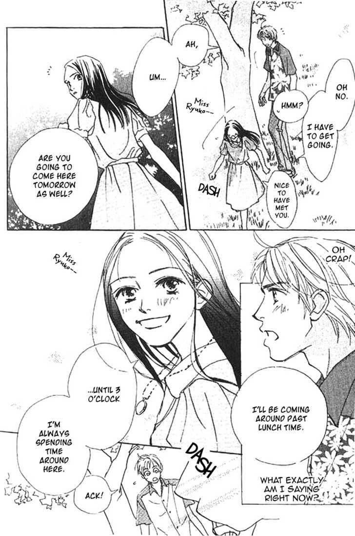 Lady M. o Sagase! Chapter 2.1 page 23 - Chapter 2.1