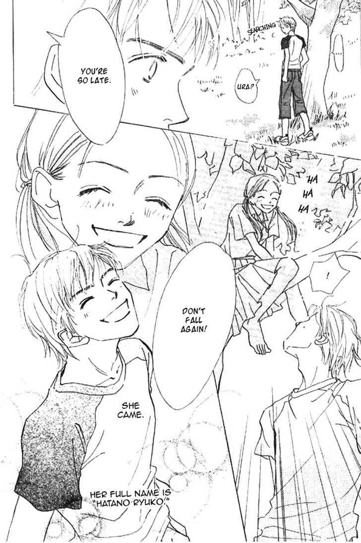 Lady M. o Sagase! Chapter 2.1 page 25 - Chapter 2.1