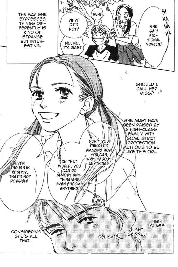 Lady M. o Sagase! Chapter 2.1 page 28 - Chapter 2.1