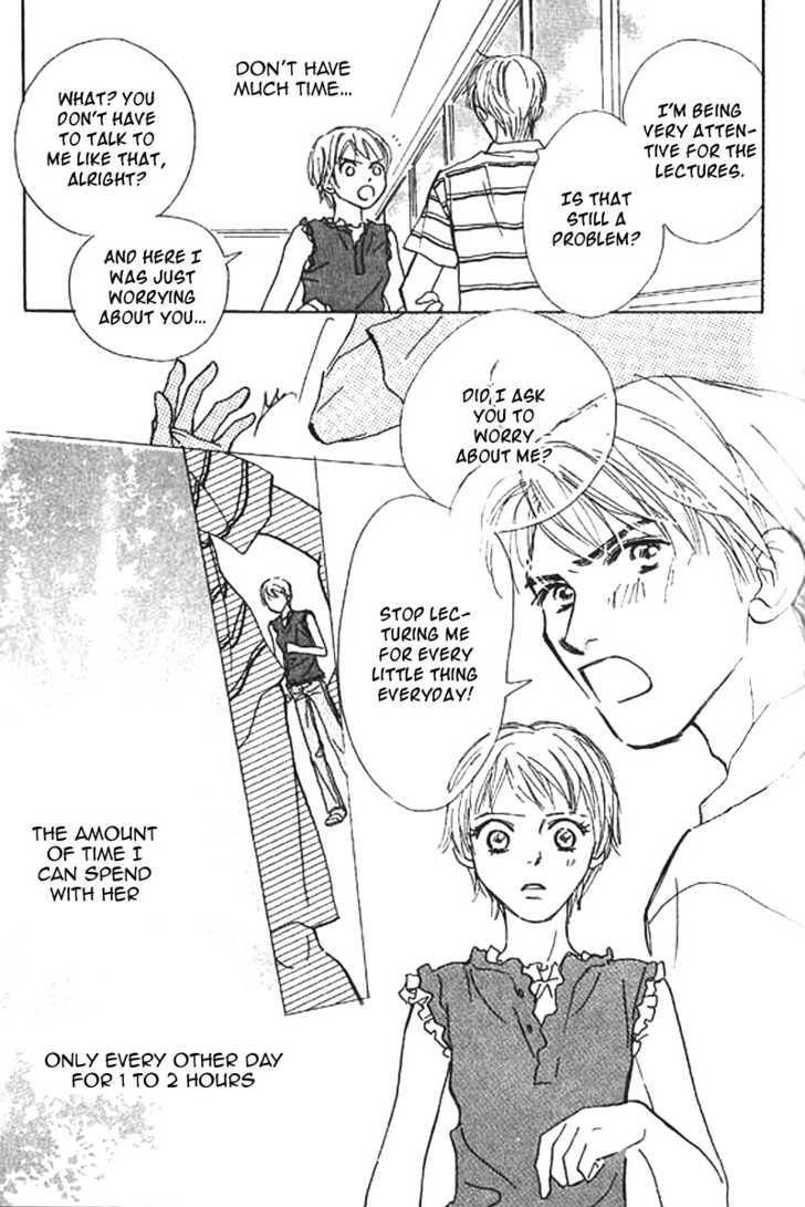 Lady M. o Sagase! Chapter 2.1 page 32 - Chapter 2.1