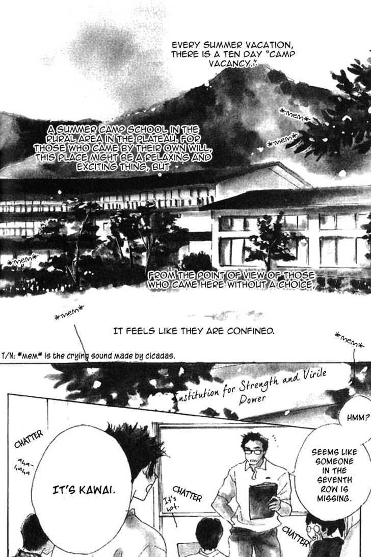 Lady M. o Sagase! Chapter 2.1 page 5 - Chapter 2.1