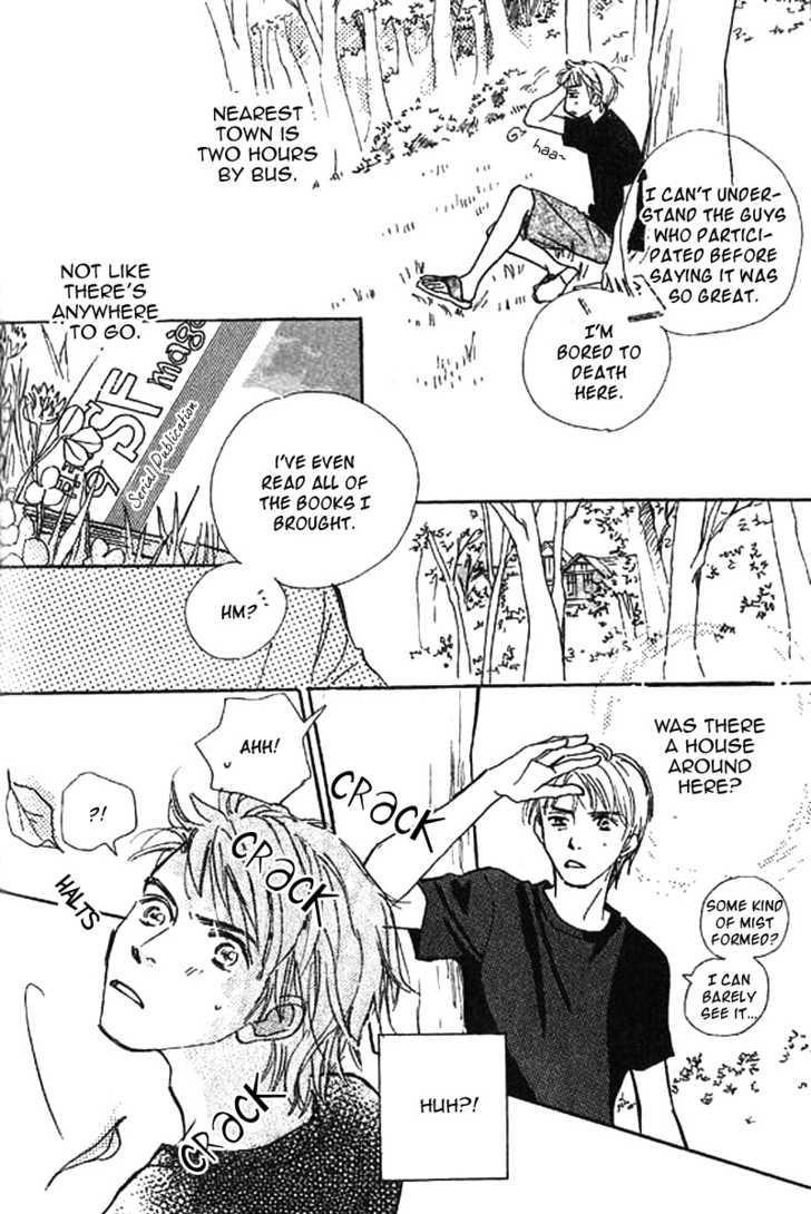 Lady M. o Sagase! Chapter 2.1 page 7 - Chapter 2.1
