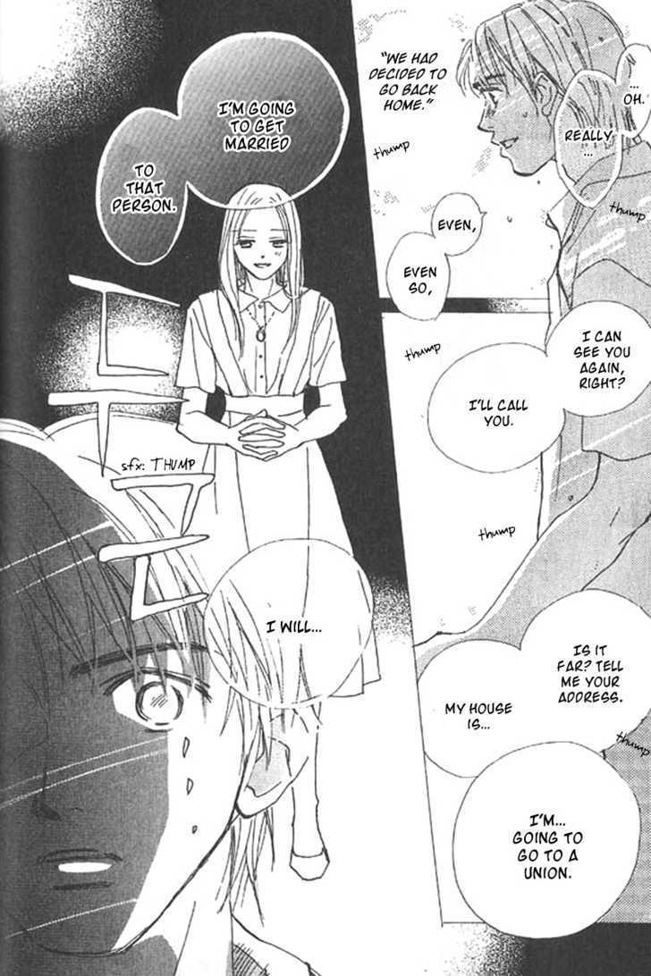 Lady M. o Sagase! Chapter 2.2 page 12 - Chapter 2.2