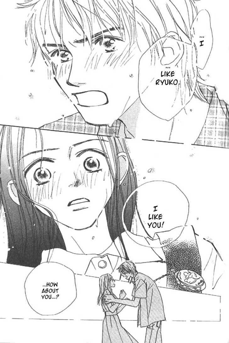 Lady M. o Sagase! Chapter 2.2 page 15 - Chapter 2.2
