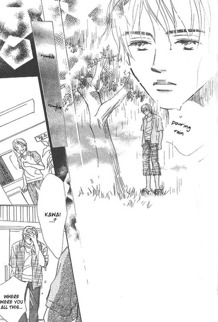 Lady M. o Sagase! Chapter 2.2 page 17 - Chapter 2.2