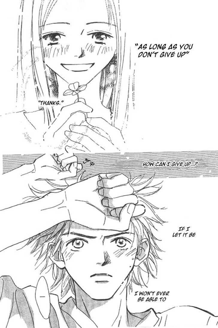 Lady M. o Sagase! Chapter 2.2 page 20 - Chapter 2.2