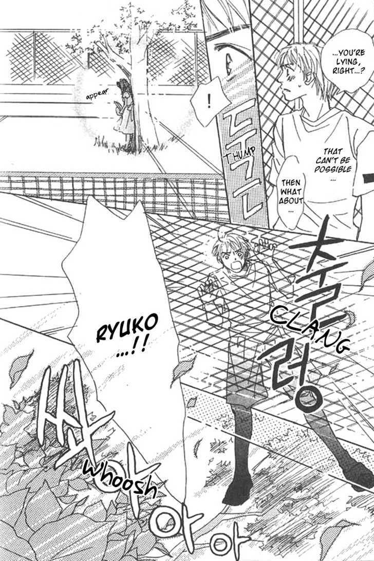 Lady M. o Sagase! Chapter 2.2 page 24 - Chapter 2.2