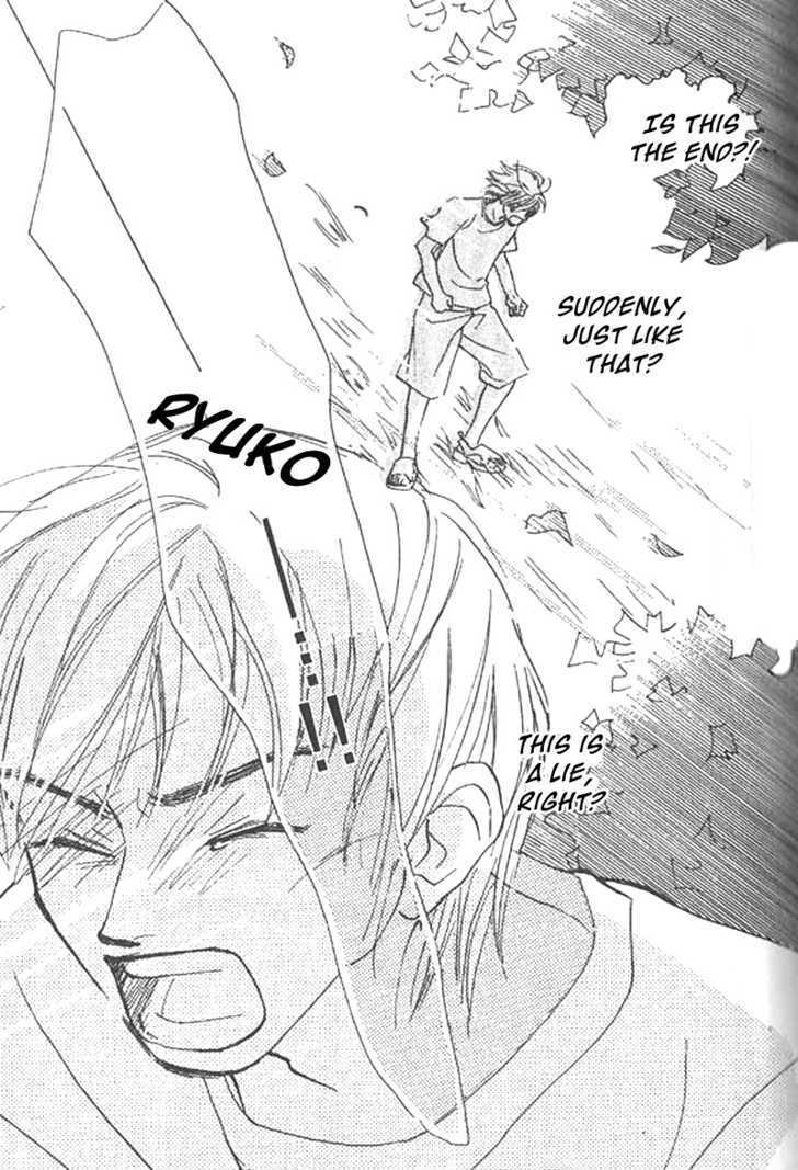 Lady M. o Sagase! Chapter 2.2 page 31 - Chapter 2.2