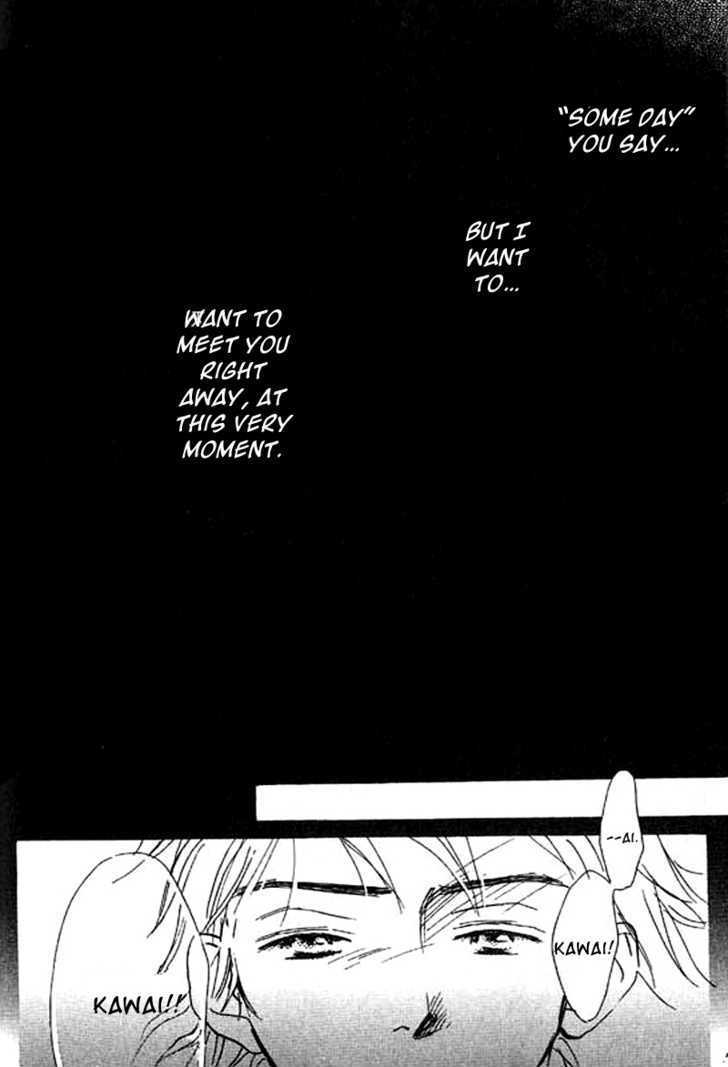 Lady M. o Sagase! Chapter 2.2 page 32 - Chapter 2.2