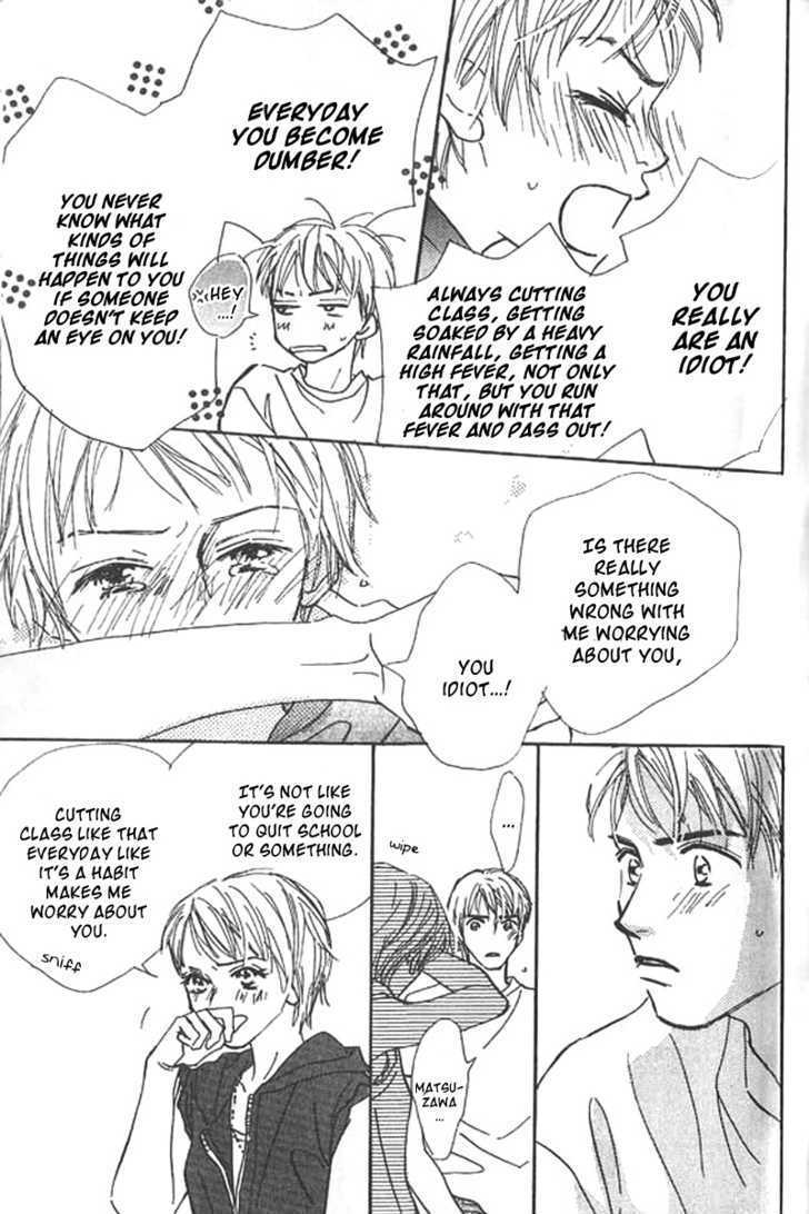 Lady M. o Sagase! Chapter 2.2 page 35 - Chapter 2.2