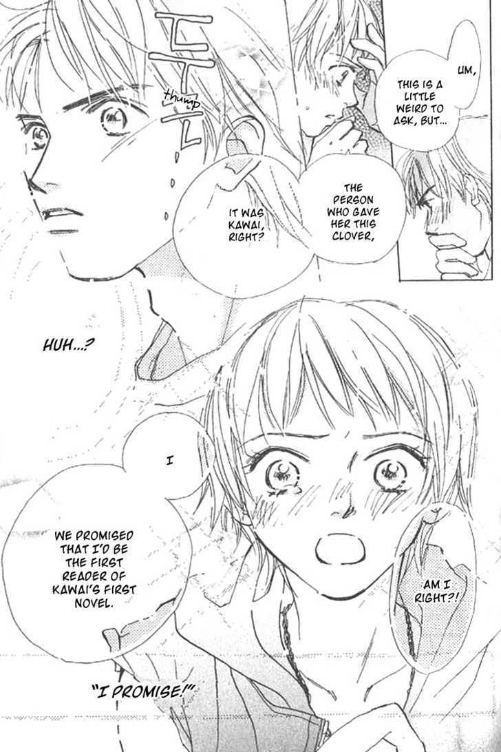Lady M. o Sagase! Chapter 2.2 page 39 - Chapter 2.2