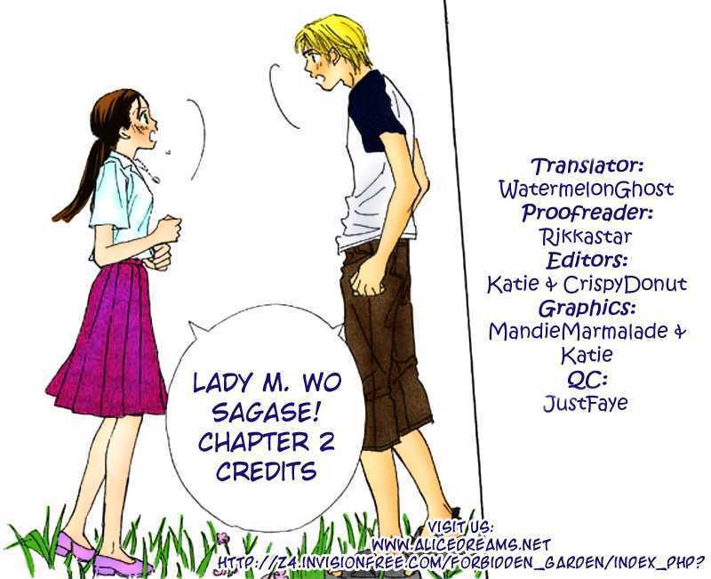 Lady M. o Sagase! Chapter 2.2 page 4 - Chapter 2.2
