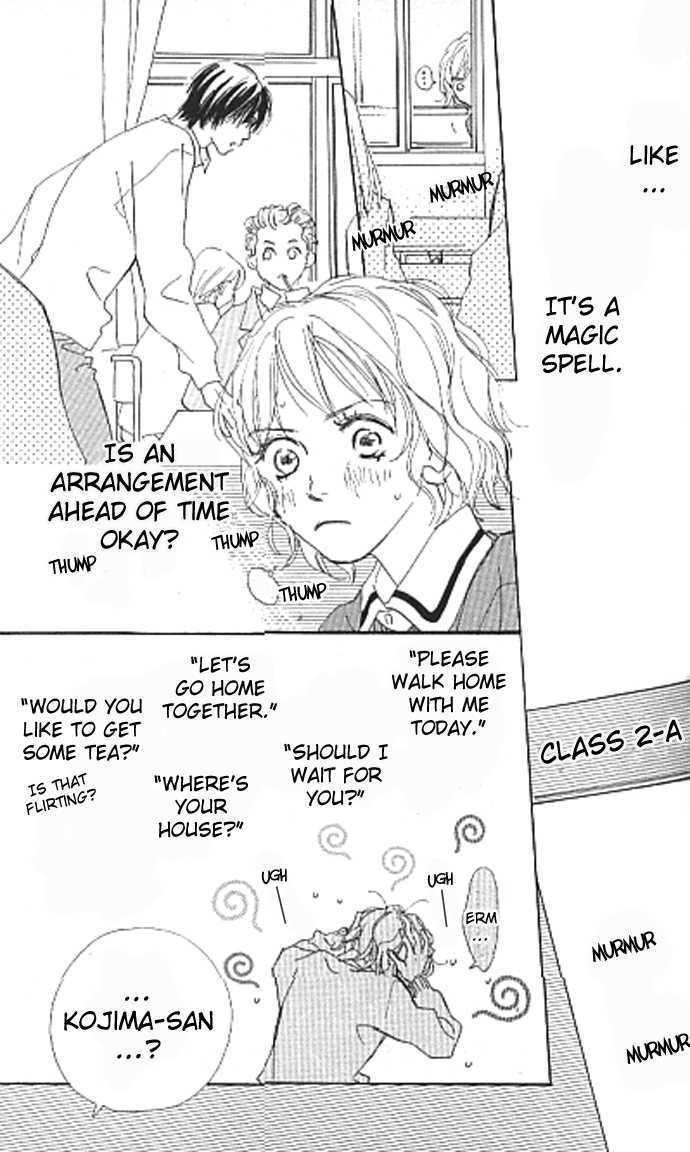 Lady M. o Sagase! Chapter 3 page 11 - Chapter 3