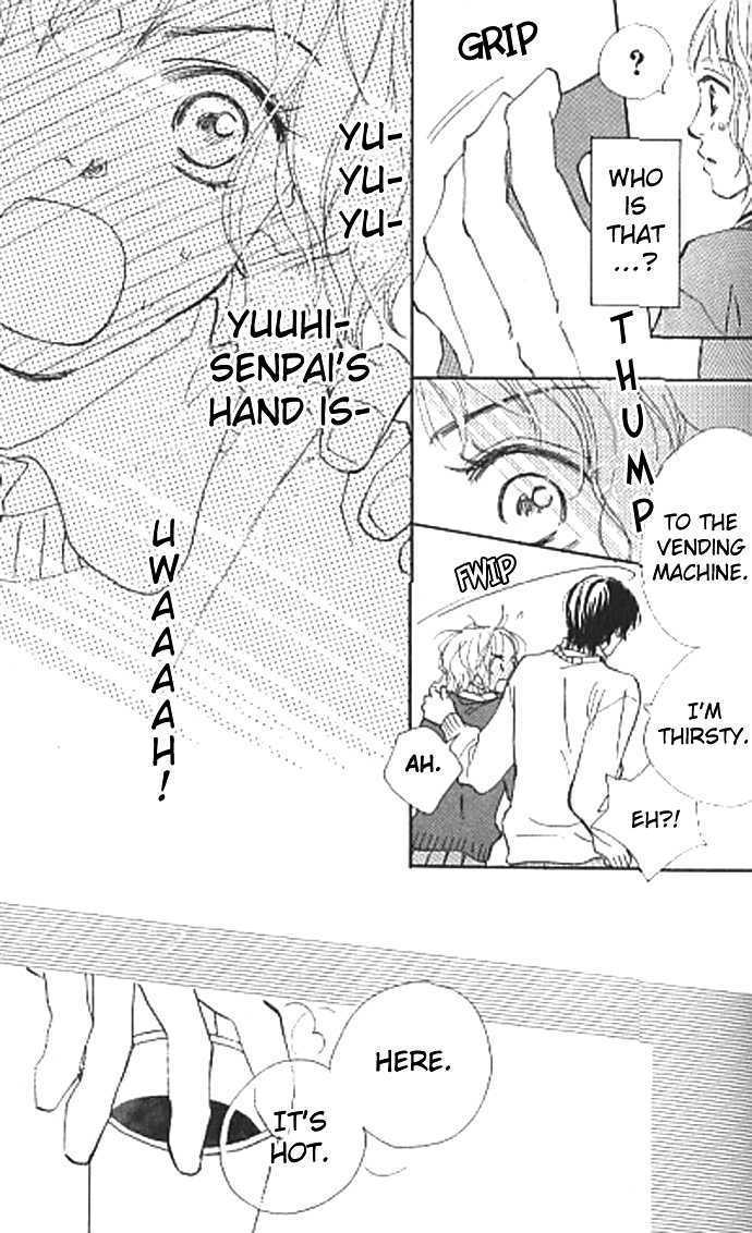 Lady M. o Sagase! Chapter 3 page 15 - Chapter 3