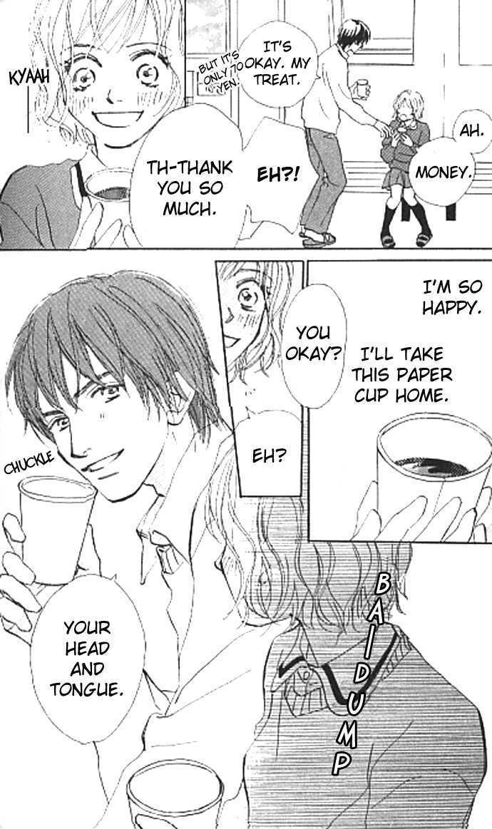 Lady M. o Sagase! Chapter 3 page 16 - Chapter 3