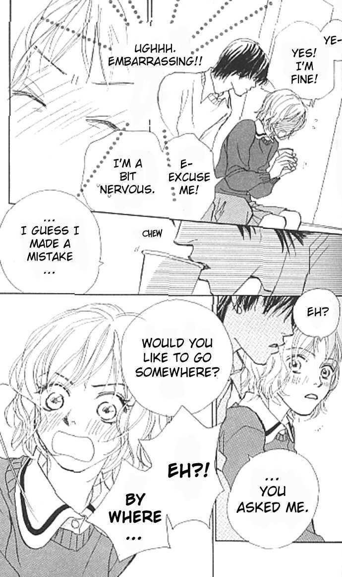 Lady M. o Sagase! Chapter 3 page 17 - Chapter 3