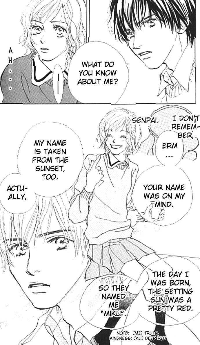 Lady M. o Sagase! Chapter 3 page 18 - Chapter 3