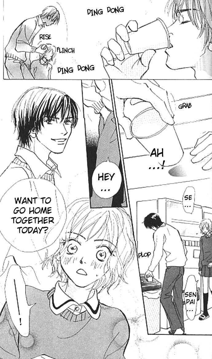 Lady M. o Sagase! Chapter 3 page 25 - Chapter 3