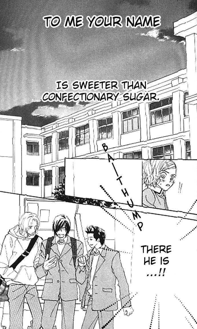 Lady M. o Sagase! Chapter 3 page 3 - Chapter 3
