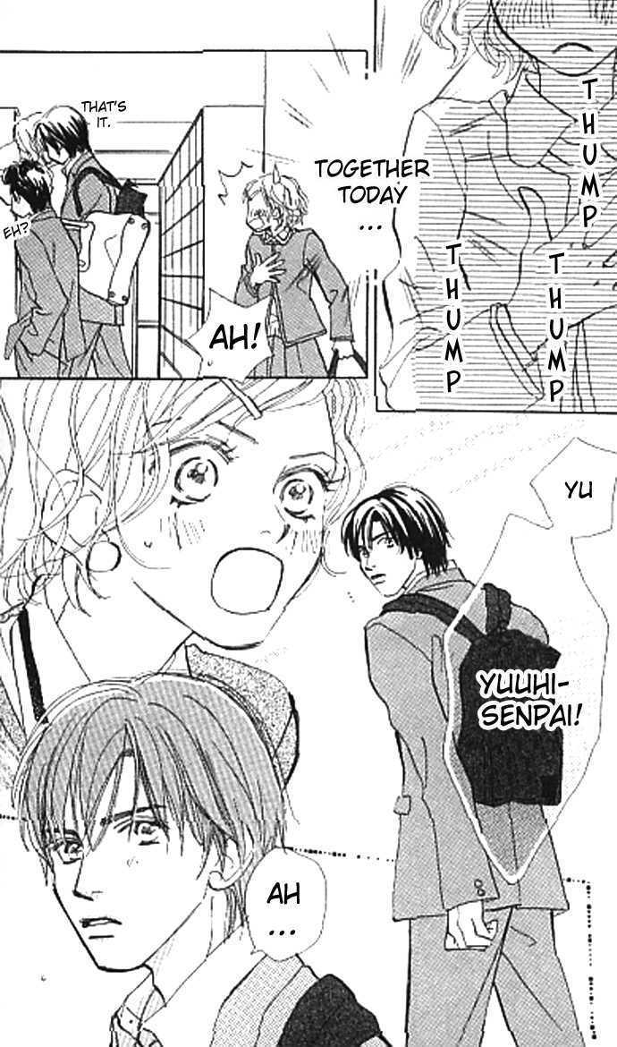 Lady M. o Sagase! Chapter 3 page 4 - Chapter 3