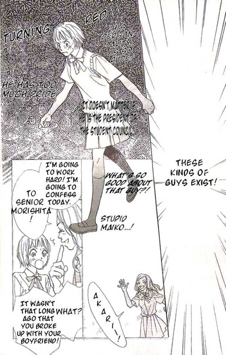 Lady M. wo Sagase! Chapter 1 page 14 - Chapter 1