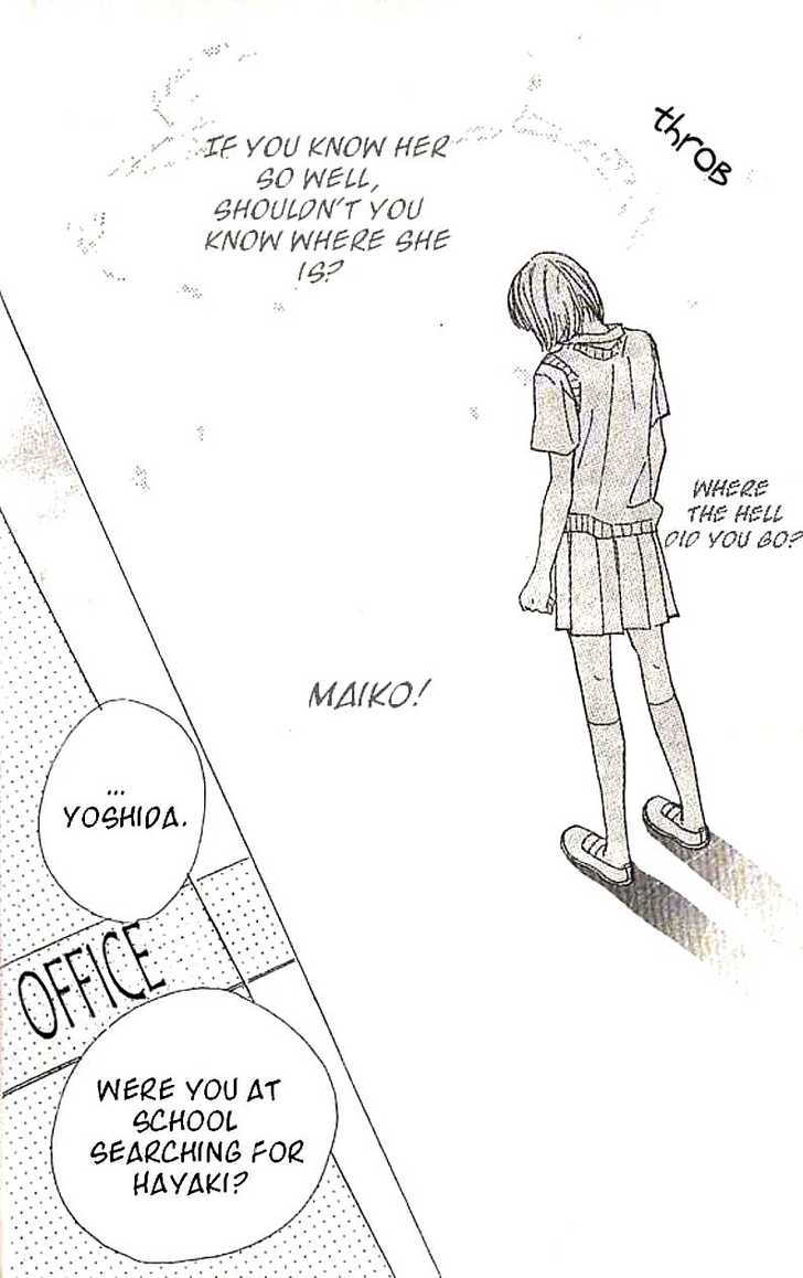 Lady M. wo Sagase! Chapter 1 page 16 - Chapter 1