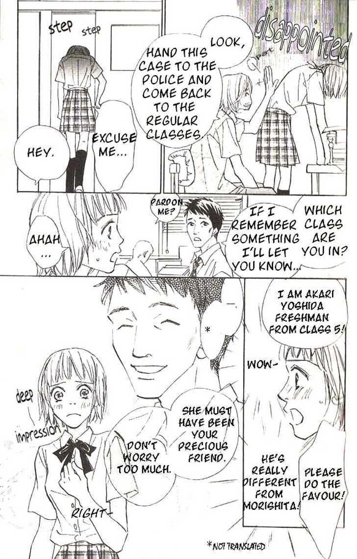 Lady M. wo Sagase! Chapter 1 page 19 - Chapter 1