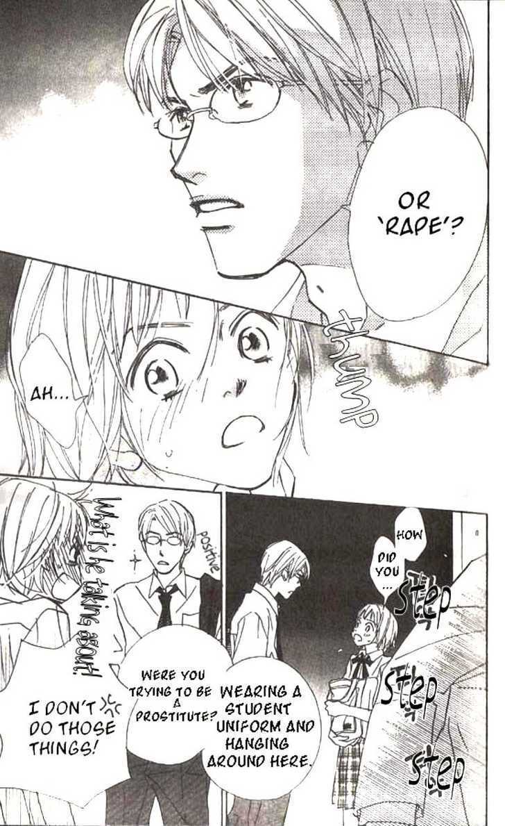 Lady M. wo Sagase! Chapter 1 page 23 - Chapter 1