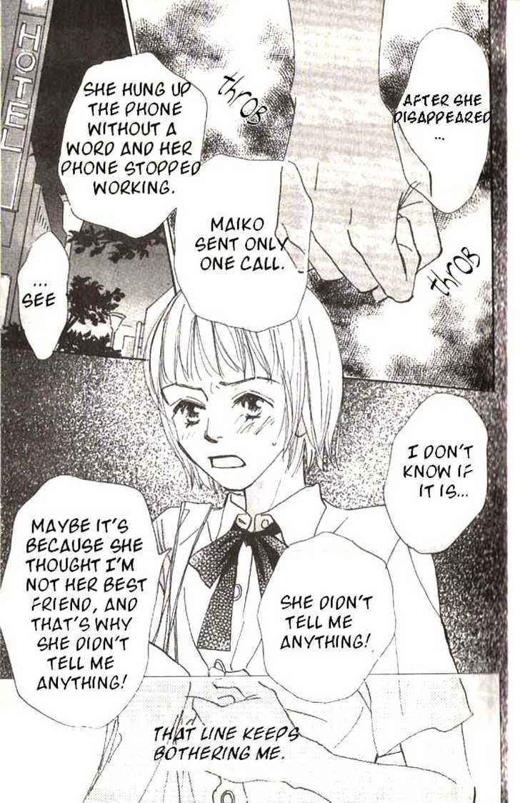 Lady M. wo Sagase! Chapter 1 page 27 - Chapter 1